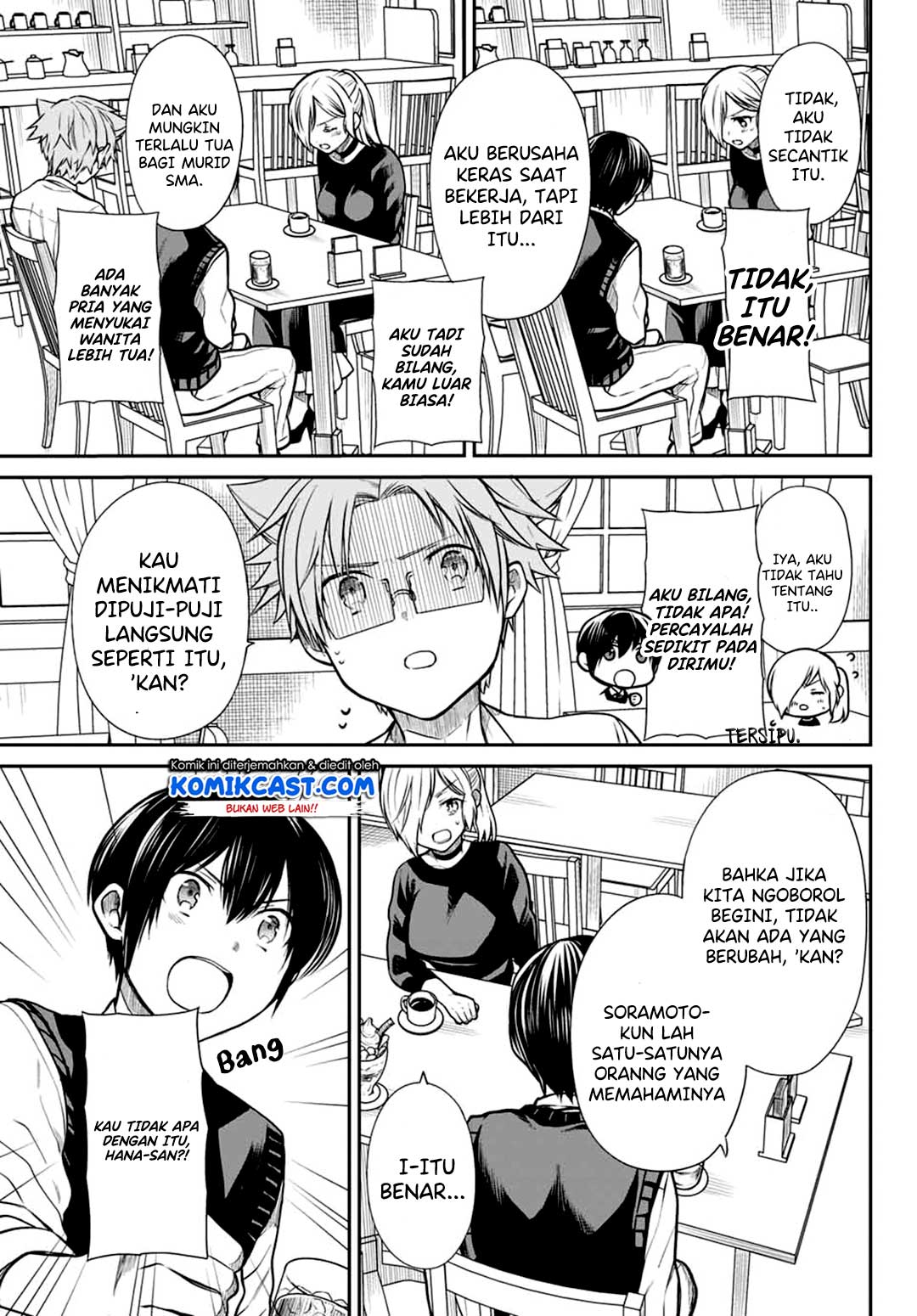Danshi Koukousei wo Yashinaitai Onee-san no Hanashi